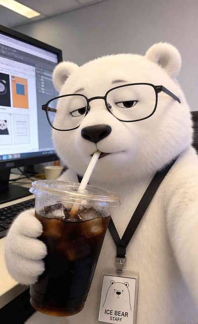 ali