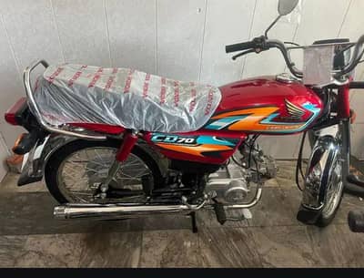 Honda CD70 2027 Model