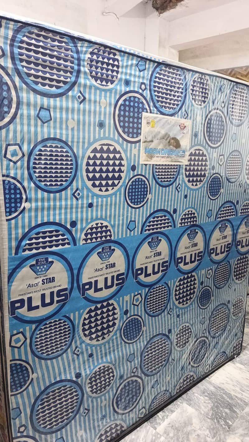 Five Star plus Foam 1
