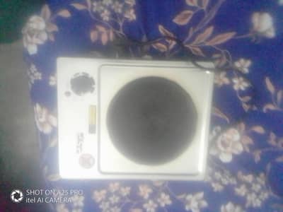 electric chala