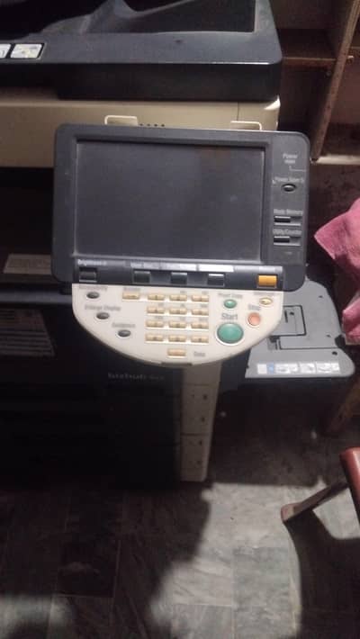 photocopy machines