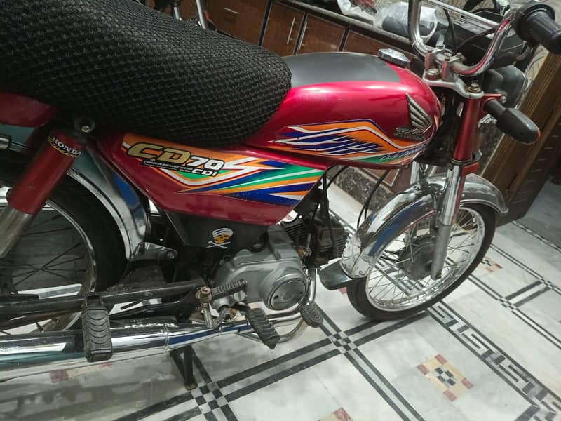 cd70 2020 model 5