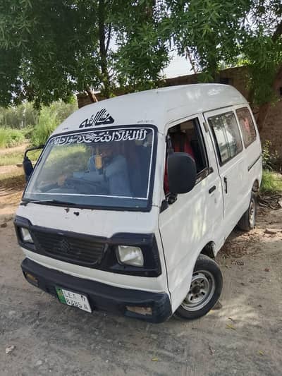 Suzuki Bolan 2018