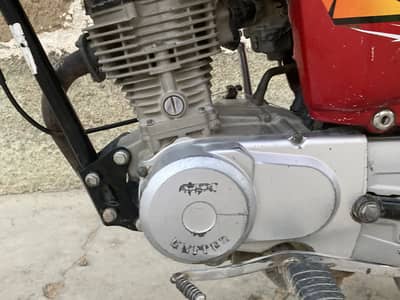 United 125