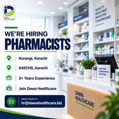 Need job