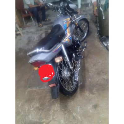 CD 70Dream