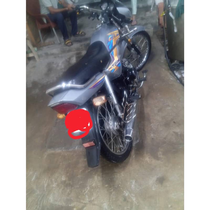CD 70Dream 0