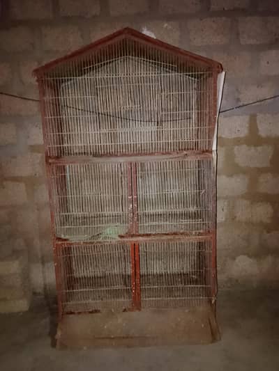 5 PORTION CAGE