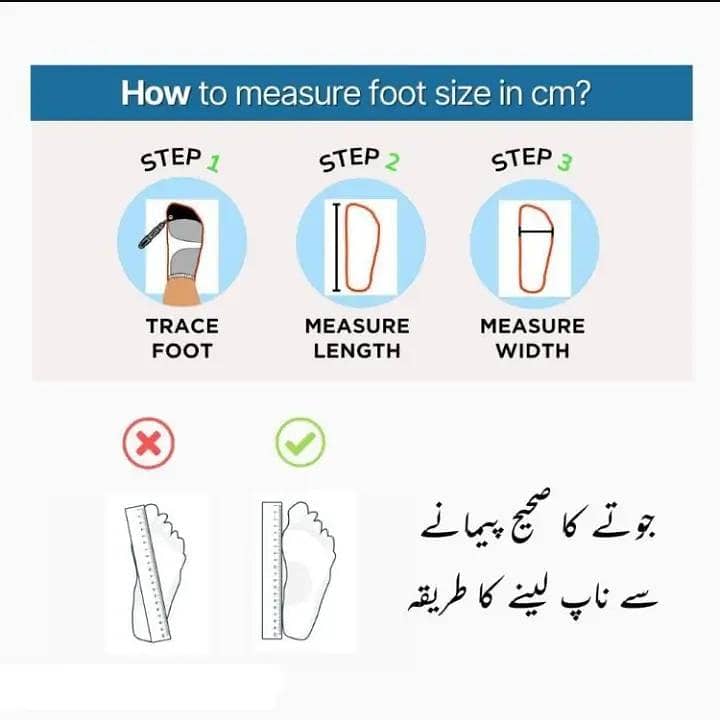 lahore 4