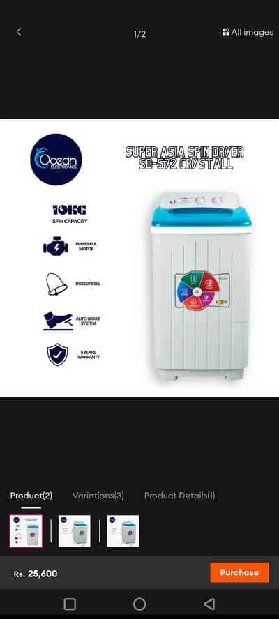 Brand New Dryer Machine