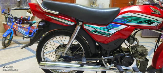 Honda 70 CD Dream 2025/26 03110345733
