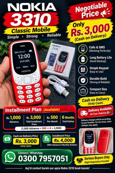 Nokia 3310 Keypad Mobile – New Condition – Rs. 3,000