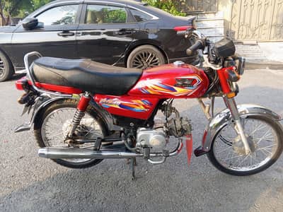 Roadprince 70