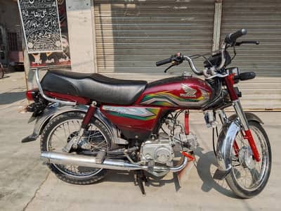 Honda CD 70 Model 22/23