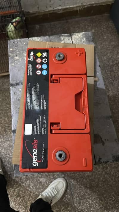 12v 100ah dry battery electronics