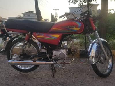4sale