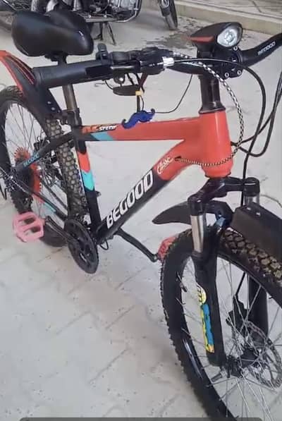 Bicycle For Sale