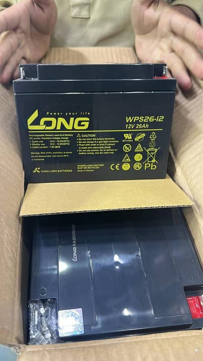 12v 7Ahm | Dry Cell | Long Brand new Dry Battery | New Dry Cell