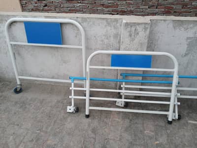 Surgical Bed