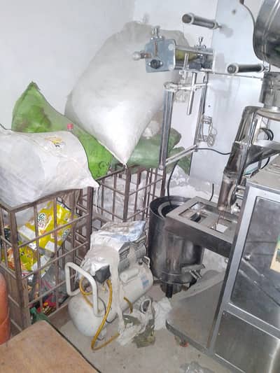papar packing machine ka mukamal set up