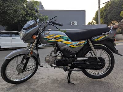 CD 70 Dream