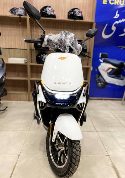 E-Cruze Climber