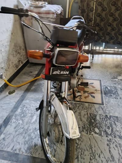 Bike for sale