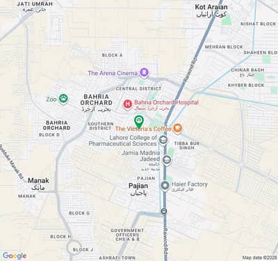 5 Marla Prime Location Pair Plot For Sale