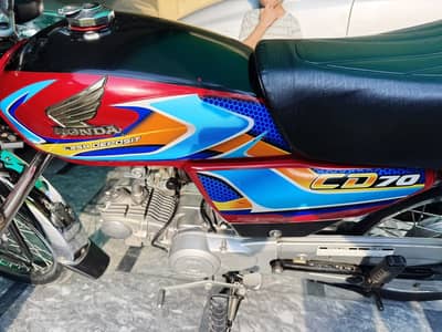 Honda CD 70 2026 Tanki Tapay AA Plus Copy