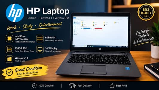 HP EliteBook laptop - Intel Core i5 | 8GB RAM | 256GB SSD
