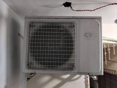 changhong Ruba 1 ton DC inverter