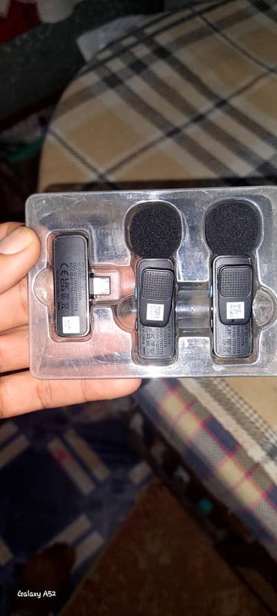 Boua voice recorder