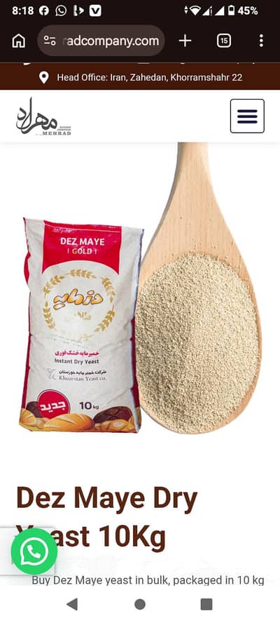 DEZ MAYE IRANI DRY YEAST 10KG