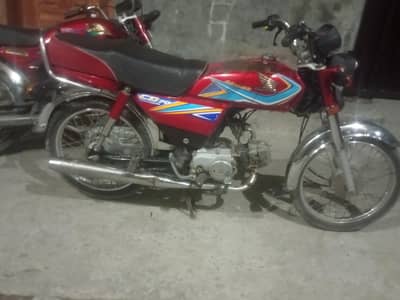 CD 70 bike modle 2019 for sale
