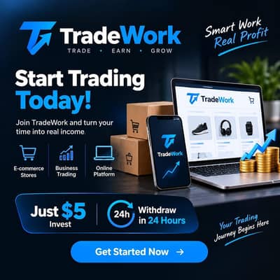 Tital Education advertising website working awailaible