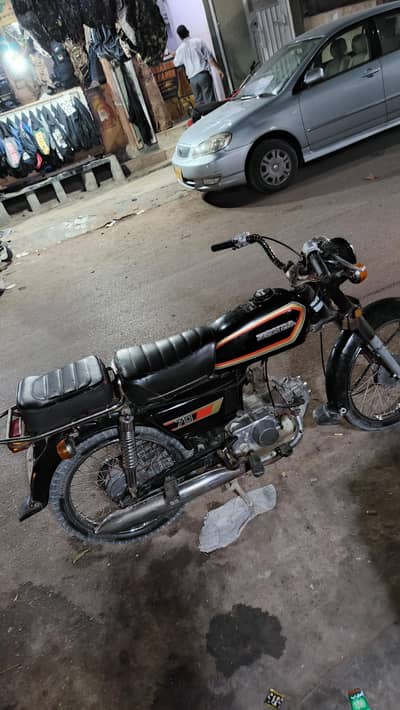 Honda 70