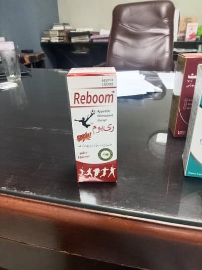 Reeboom