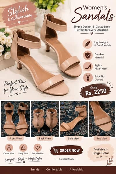 Women's Beige Sandals |Stylish Comfortable Heels |Party & Causal Wear