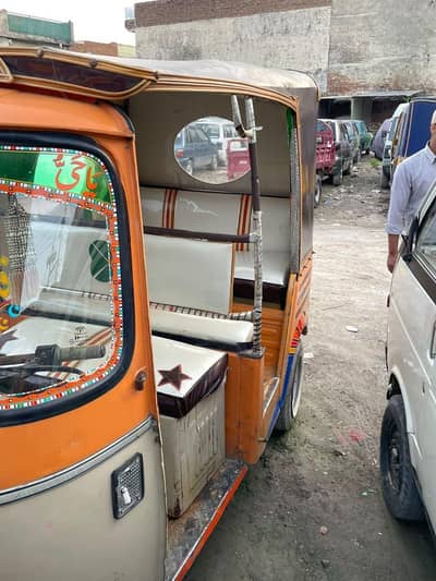 Siwa urgent sale
