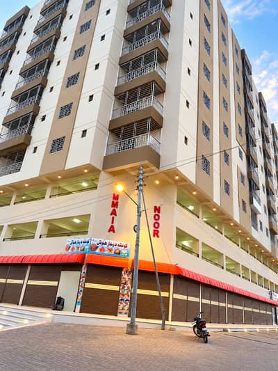 Sumaira Noor Apartment Shop