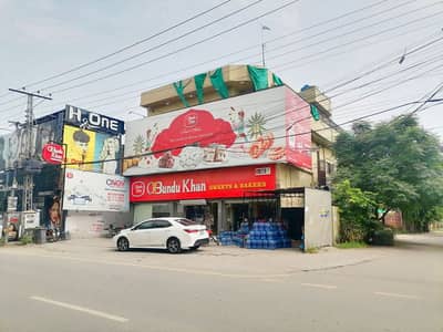 1 Kanal Semi-Commercial Corner Property | Rental Income | Near Model Town Link Road