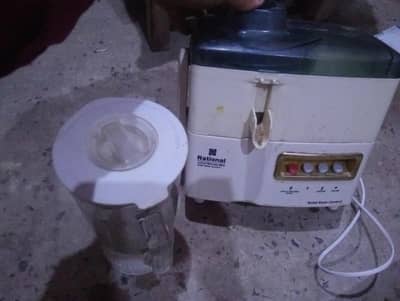 national company juicers