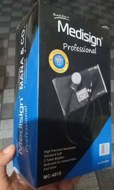 Medisign Professional Sphygmomanometer with Stethoscope | BP Apparatu