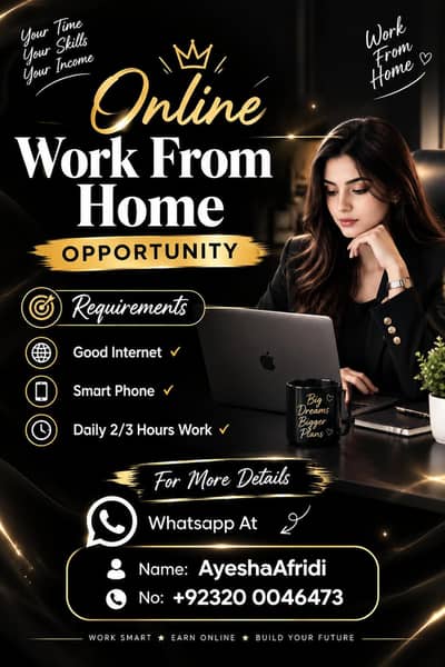 online business opportunity
