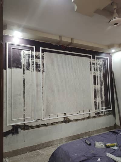 wall moulding - PVC moulding - Molding -Wall molding design