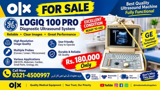 Ultrasound Machines / Imported ultrasound machines