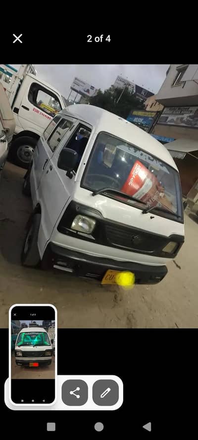 hiroof Bolan almost jenion condition