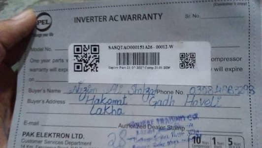 pel 1 tn now ac 1 month used