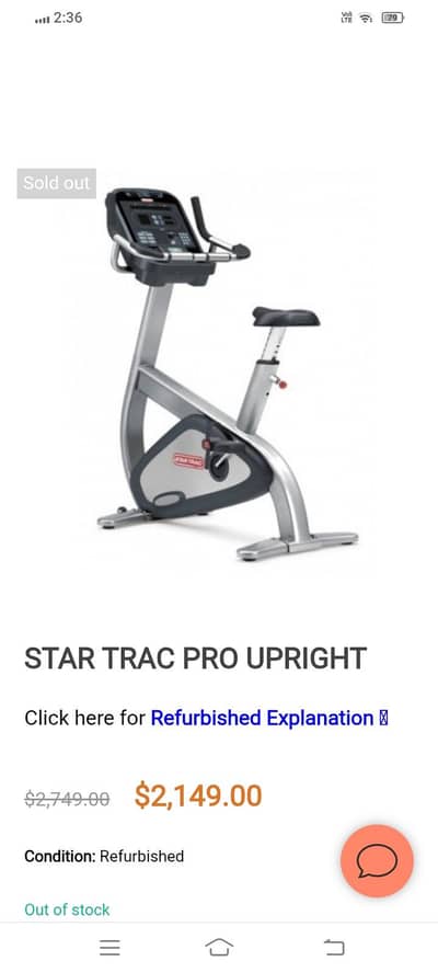 star Trac pro upright bike imported USA