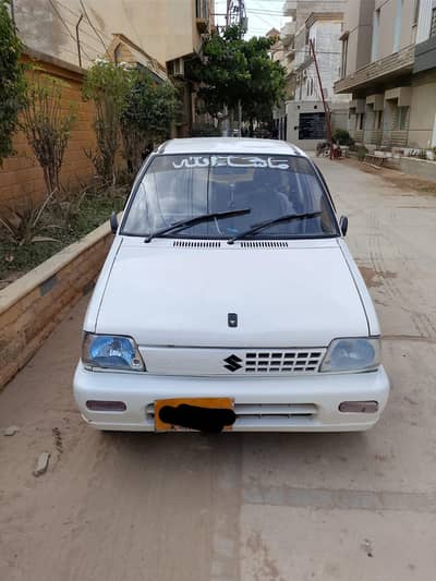 Suzuki Mehran VXR 1991